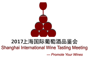 shanghai international wine tasting meeting