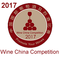 Wine China Competition 2012