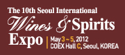 2012 10th Soul Wine & Spirits Expo
