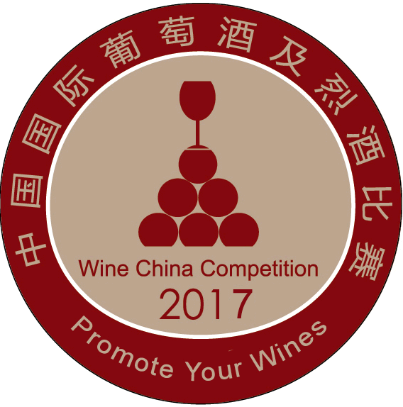 Wine China Competition